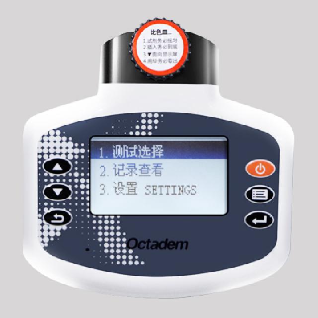 W-I、II X-II、OTC-B型便攜式魚塘水產(chǎn)養(yǎng)殖